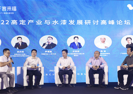 回顾荣光丨展望2023，九游会官网让爱无界！