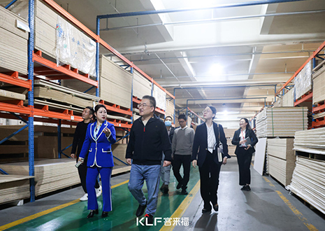 热烈欢迎市经信局领导一行莅临九游会官网参观指导！