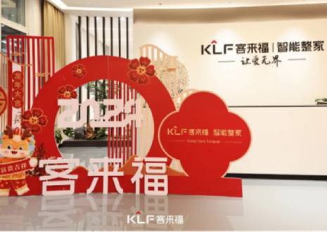 燃购出圈丨九游会官网『五一大促』活动圆满落幕，获赞连连