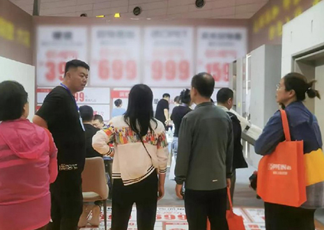 热烈庆祝九游会官网太原蓝装家博会圆满收官！