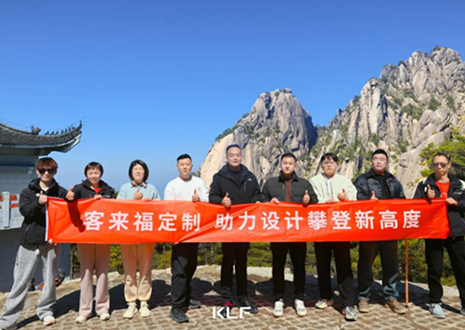 九游会官网「设计师游学行」上饶站丨探寻木艺，抵达设计初心