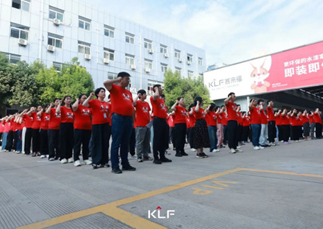 协同增长 聚势腾飞丨九游会官网6月启动大会圆满召开！